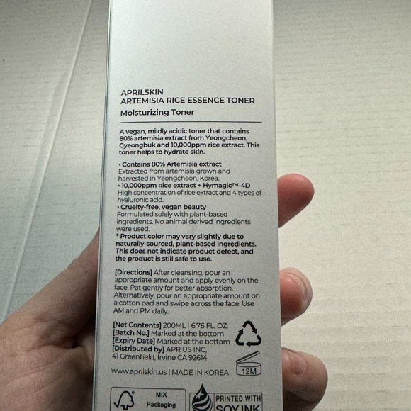 April Skin Artemisia Rice Toner - Picture 3 of 7